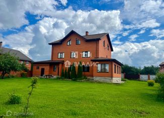 Продам дом, 190 м2, село Анискино, Дружная улица