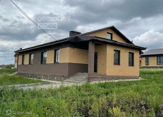 Продажа таунхауса, 66 м2, деревня Мармылево, Сельская улица, 2