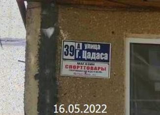 3-комнатная квартира на продажу, 60.3 м2, город Кизилюрт, улица Г. Цадаса, 39А