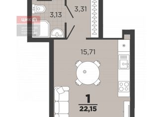 Продам квартиру студию, 22.15 м2, Рязань, улица Зубковой, 7, район Песочня