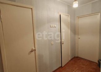 Продажа 4-комнатной квартиры, 74.7 м2, Троицк, улица имени Т.Д. Дерибаса, 40