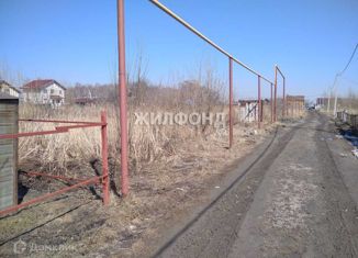 Продается земельный участок, 8 сот., Новосибирск, Первомайский район