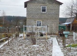 Продаю дом, 96 м2, садово-дачное товарищество Яченка, Центральная улица