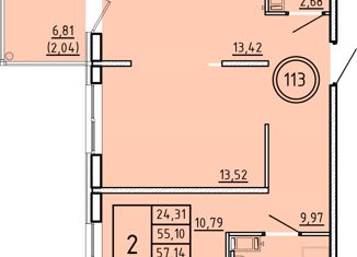 Продам 2-комнатную квартиру, 55.1 м2, посёлок Шушары, Образцовая улица, 6к1