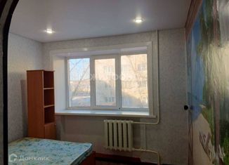Продается 2-комнатная квартира, 35.2 м2, Забайкальский край, улица Труда, 2