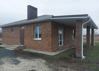 Продается дом, 95 м2, поселок Койсуг, улица Шукшина