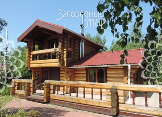 Продам дом, 60 м2, СНТ Опушка