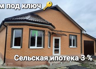 Дом на продажу, 95 м2, хутор Красный Восток, Заречная улица