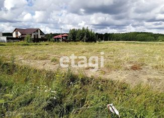 Продажа участка, 8 сот., коттеджный посёлок Алмазное, Алмазная улица