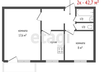 Продажа двухкомнатной квартиры, 42.9 м2, Екатеринбург, улица Фрезеровщиков, 41, улица Фрезеровщиков