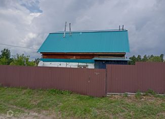 Продажа дома, 60 м2, поселок Станция Озёрки, Октябрьская улица, 13