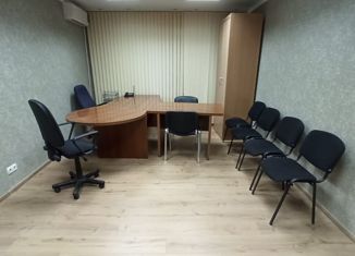 Продаю офис, 94 м2, Батайск, площадь Ленина