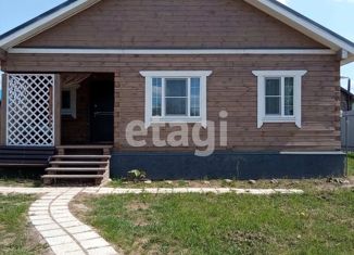 Дом на продажу, 67.2 м2, деревня Боровиково, Центральная улица