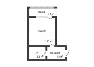 Продажа квартиры студии, 26.2 м2, Краснодар, улица имени Героя Георгия Бочарникова, 4к1, ЖК Абрикосово
