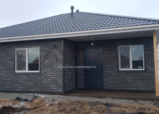 Продается дом, 102 м2, деревня Азьмушкино, Весёлая улица, 1