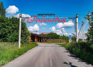 Участок на продажу, 6.22 сот., посёлок Октябрьский, улица Пушкина, 39