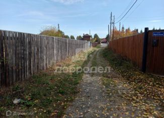 Продам дом, 32 м2, поселок Красный Адуй, 3-я Восточная улица