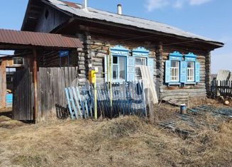 Дом на продажу, 43.5 м2, деревня Бараба, Счастливый переулок