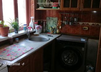 Продается дом, 50 м2, Туапсе, улица Кутузова