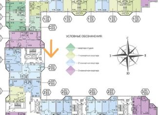 Продажа 3-комнатной квартиры, 63 м2, поселение Воскресенское, Чечёрский проезд, 136