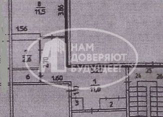 2-ком. квартира на продажу, 53 м2, Добрянка, улица Победы, 14/1