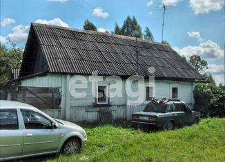 Продажа дома, 56.2 м2, деревня Горбуны, улица Мира