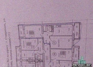 Двухкомнатная квартира на продажу, 63 м2, Ставрополь, Чапаевский проезд, 57, микрорайон Чапаевка