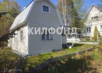 Продается дом, 35 м2, село Новолуговое