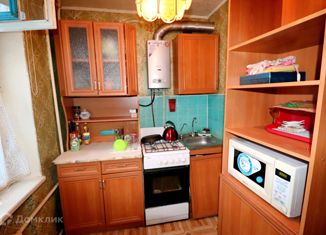 Продажа 3-комнатной квартиры, 55.8 м2, Отрадное, Вокзальная улица, 11