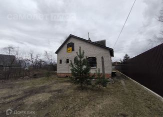 Продается дом, 1181 м2, поселок Егорово, Полевая улица, 8