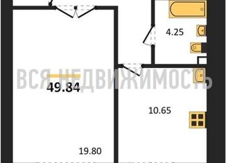 Продажа однокомнатной квартиры, 49.84 м2, Воронеж, переулок Здоровья, 90Г/1к1, ЖК Зелёная Долина