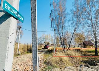 Продаю земельный участок, 5.9 сот., ДНТ Берёзка, Вишнёвая улица, 3