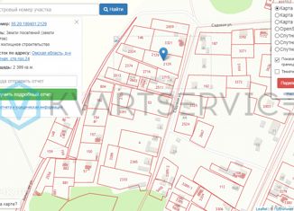 Продажа участка, 24 сот., деревня Приветная, Садовая улица