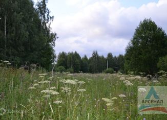 Продаю участок, 15 сот., деревня Подберезье, Центральная улица