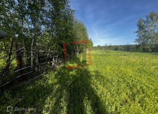 Продам участок, 17.2 сот., деревня Васютино, деревня Васютино, 17А