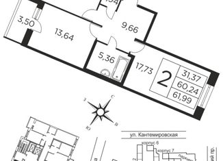 2-ком. квартира на продажу, 61.3 м2, Санкт-Петербург, Пироговская набережная, 5/2, Выборгский район