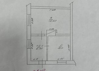 Продажа дома, 33.3 м2, Шахты, переулок Курчатова