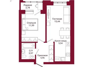 Продам квартиру студию, 45.68 м2, Новосибирск, улица Державина, 50, метро Маршала Покрышкина