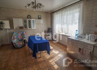 Продажа дома, 146.9 м2, деревня Карловка