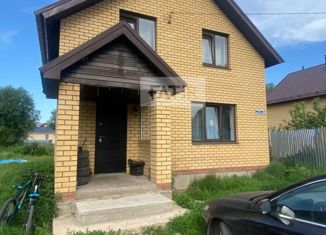 Продам дом, 116.4 м2, село Богородское, Центральная улица, 37Д