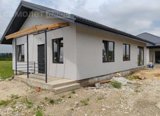 Продаю дом, 117 м2, Крымск, Юбилейная улица, 16