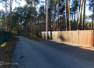 Продается дом, 124.9 м2, дачный посёлок Кудряшовский, улица Новая Заря