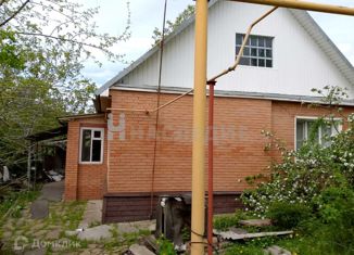 Продается дом, 50.3 м2, Ростовская область, Одесский переулок