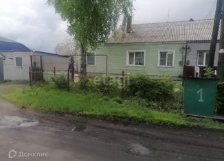 Продам дом, 72.8 м2, Прокопьевск, Радужная улица