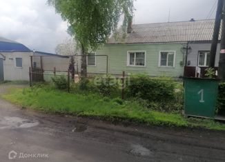 Продажа дома, 72.8 м2, Прокопьевск, Радужная улица