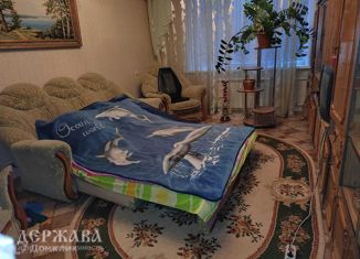 Продам 3-комнатную квартиру, 64 м2, Белгородская область, микрорайон Королёва, 8