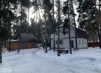 Продажа дома, 153.4 м2, село Репное