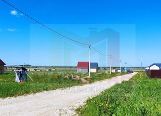 Земельный участок на продажу, 10.6 сот., деревня Пигелево, Крымская улица