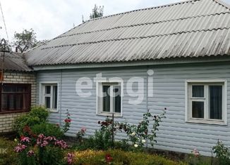 Продается дом, 30.4 м2, Фокино, улица Маяковского