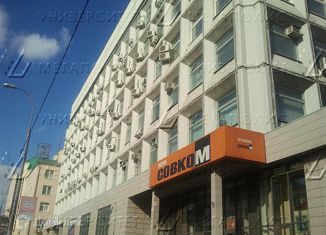 Офис в аренду, 100 м2, Москва, улица Щепкина, 28, Мещанский район